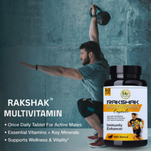 Health & Wellness → Ayurvedic Supplements → Multivitamin Capsules