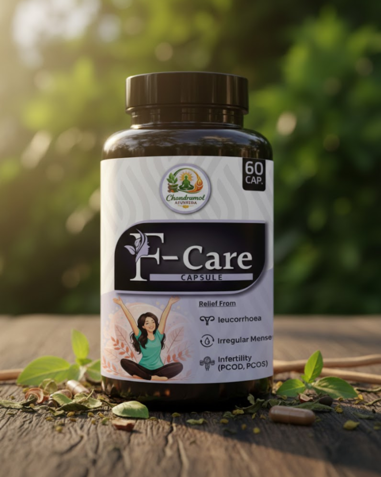 Aajkal ki lifestyle aur stress ki wajah se mahilaon mein hormonal imbalance aur irregular periods ki samasya aam ho gayi hai. Chandramol Ayurveda F-Care Capsule ek vishesh Ayurvedic Proprietary Medicine hai jo mahilaon ki inhi gehri swasthya samasyaon ko dhyan mein rakh kar banayi gayi hai. Key Benefits (Kyu Chunien F-Care?): Relief from PCOD & PCOS: Yeh capsule ovarian cysts aur hormonal imbalance ko control karne mein madad karta hai. Healthy Menstrual Cycle: Periods ke dauran hone wale asahaniya dard aur irregular timing ko sudharta hai. Fight Infections: Leucorrhoea aur anya reproductive health issues mein effective relief deta hai. Holistic Wellness: Yeh sharir ko andar se majboot banata hai aur PMS ke symptoms ko kam karta hai. Ingredients (The Power of Herbs): Har 500mg capsule mein shamil hain: Ashoka (70mg): Uterine health aur periods ko regular karne ke liye. Lodhra (50mg): Hormones ko balance karne aur bleeding control karne ke liye. Shatavari (50mg): Women's vitality aur strength badhane ke liye. Ashwagandha (40mg): Stress kam karne aur energy boost karne ke liye. Pradrantak Lauh & Abrak Bhasam: Khoon ki kami (Anemia) dur karne aur immunity badhane ke liye. Usage Instructions (Kaise Istemaal Karein?): Dosage: Ek capsule din mein do baar, ya apne physician ki salah ke anusar. Pack Size: 60 Capsules (1 Month Course).